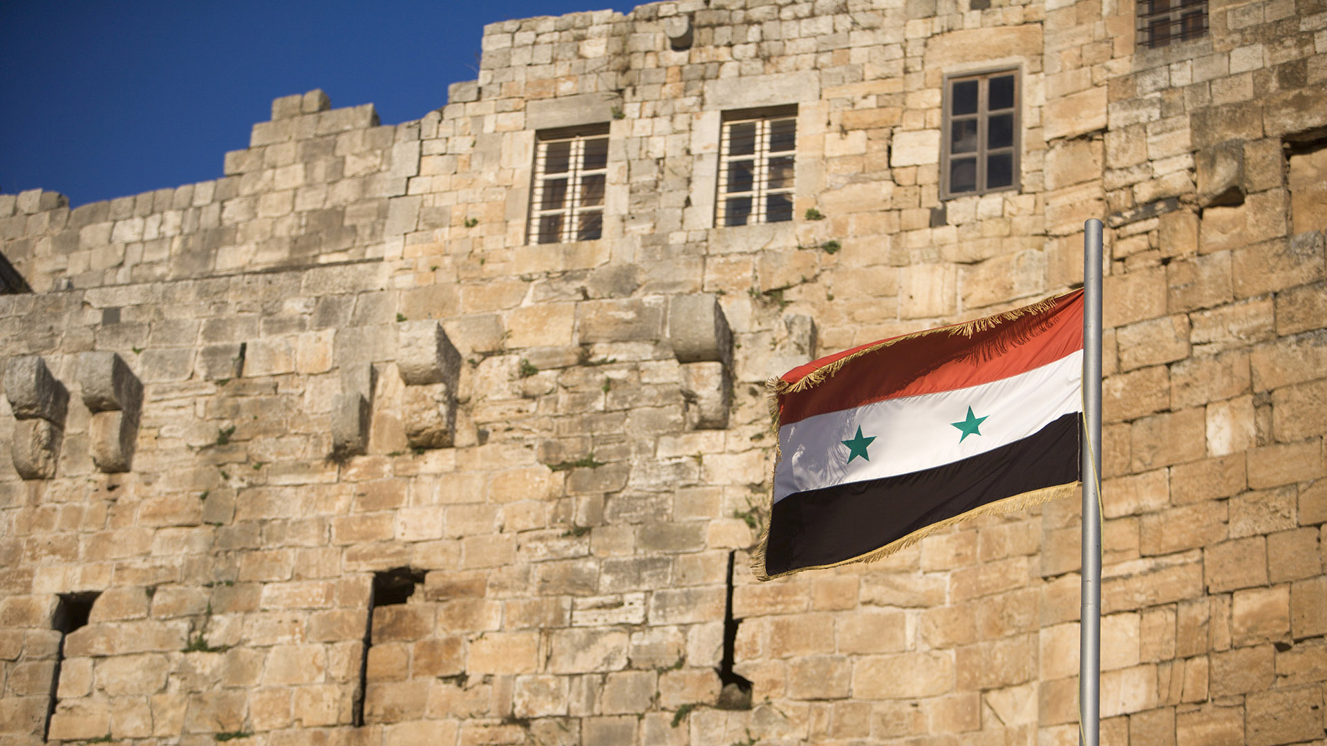 Фото флага сирии
