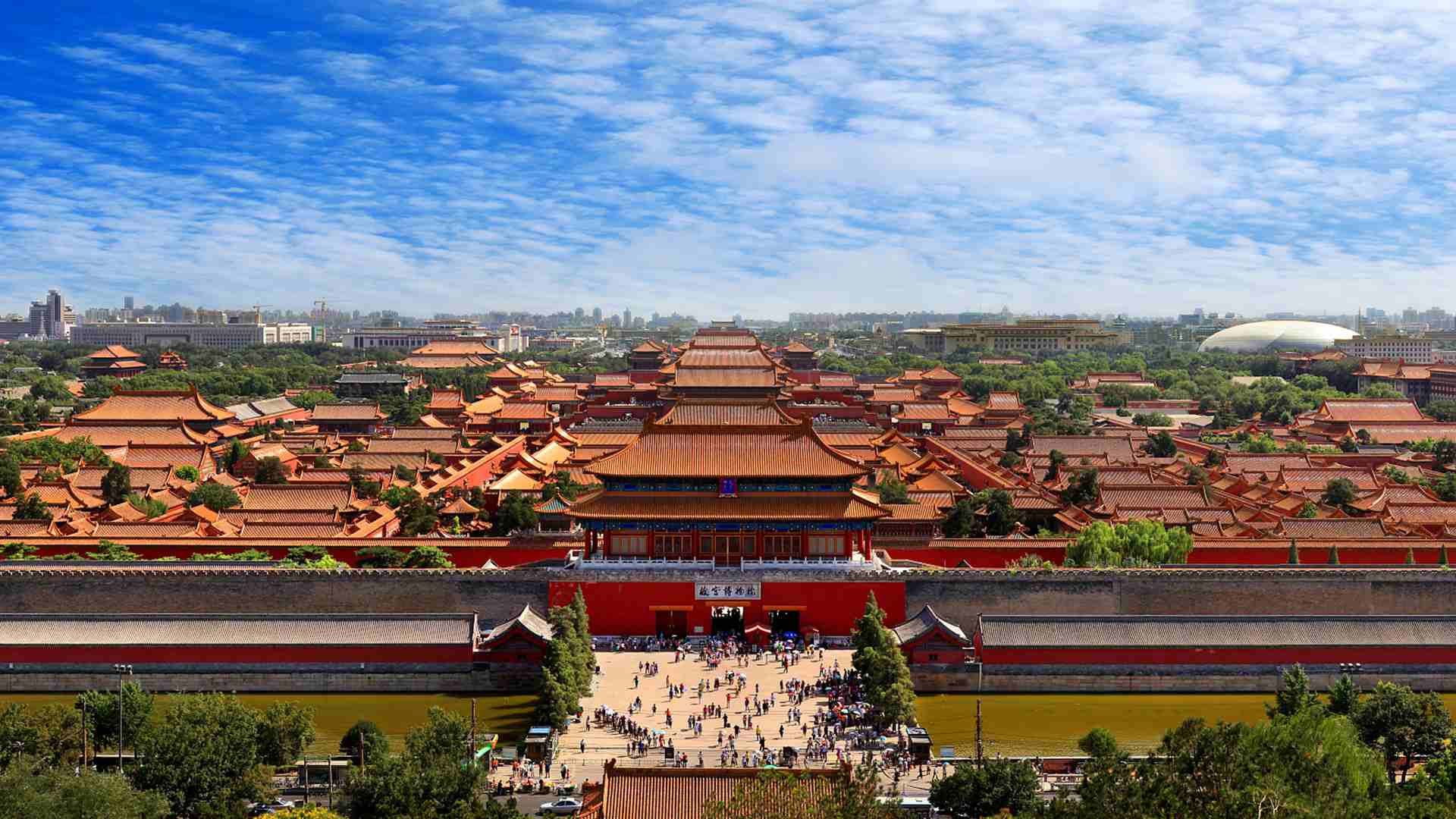 Императорский дворец в Пекине сверху