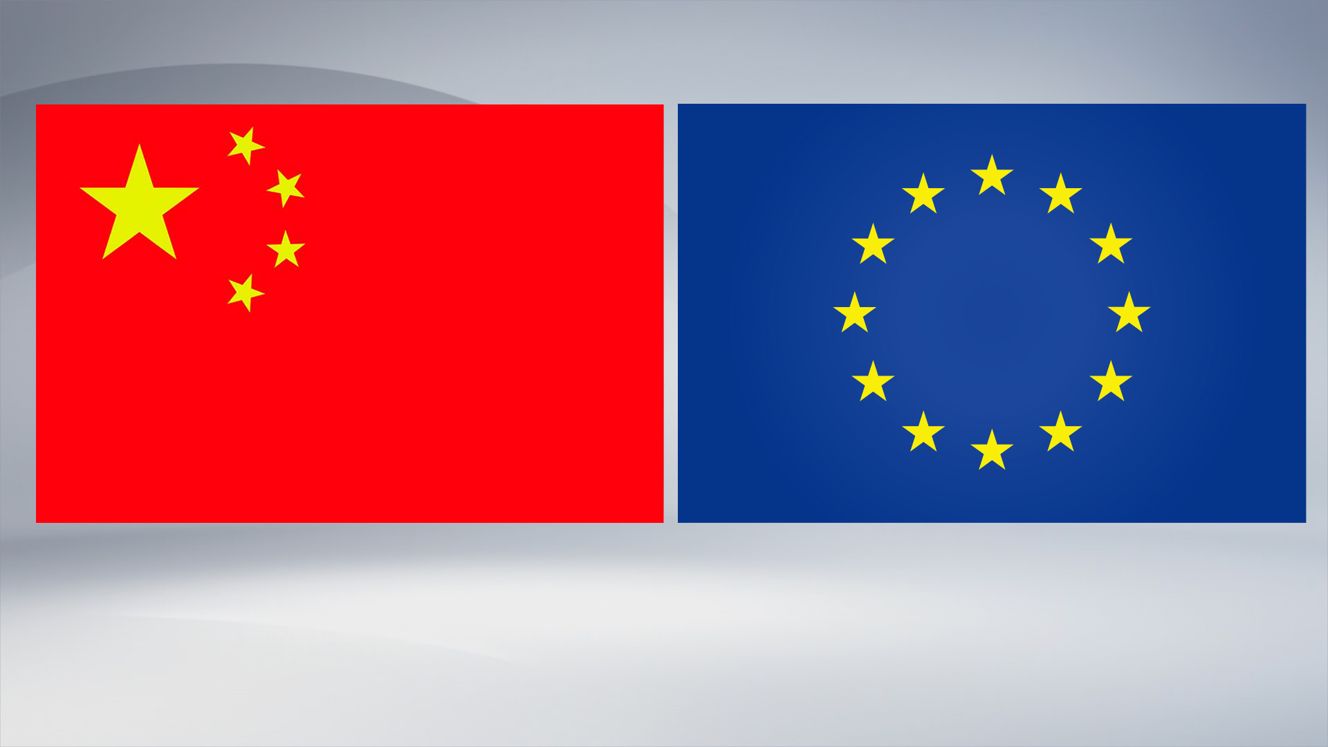 Флаги ЕС КНР
